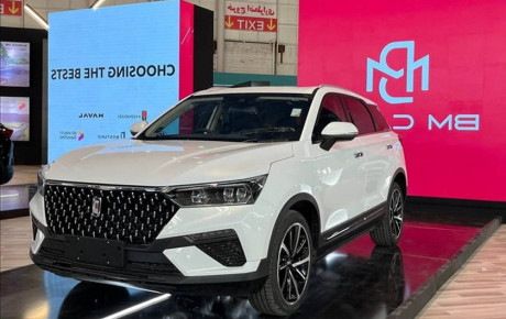 رونمایی بستیون T77 شرکت BM Cars