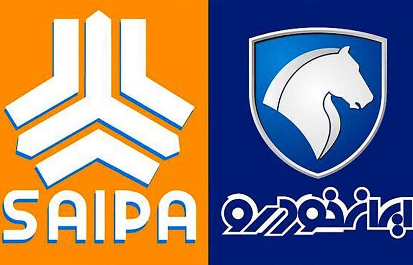 تعلل شورای رقابت در اعلام افزایش 38 درصدی قیمت ایران خودرو و سایپا