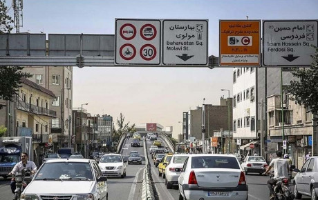جزییات طرح ترافیک جدید پایتخت / شهریور ۱۴۰۲