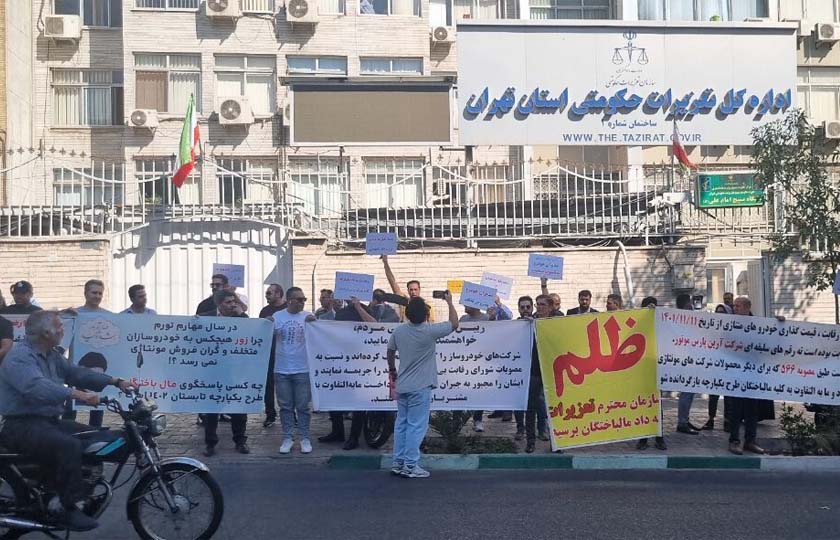 242 پرونده گران فروشی مونتاژکاران در سازمان تعزیرات حکومتی