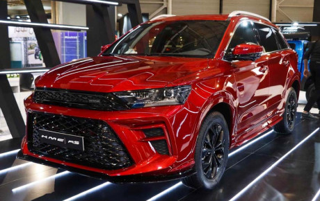 کی ام سی A5