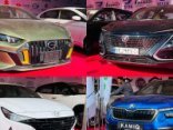 فروش خودروهای وارداتی در سامانه یکپارچه / خرداد ۱۴۰۳