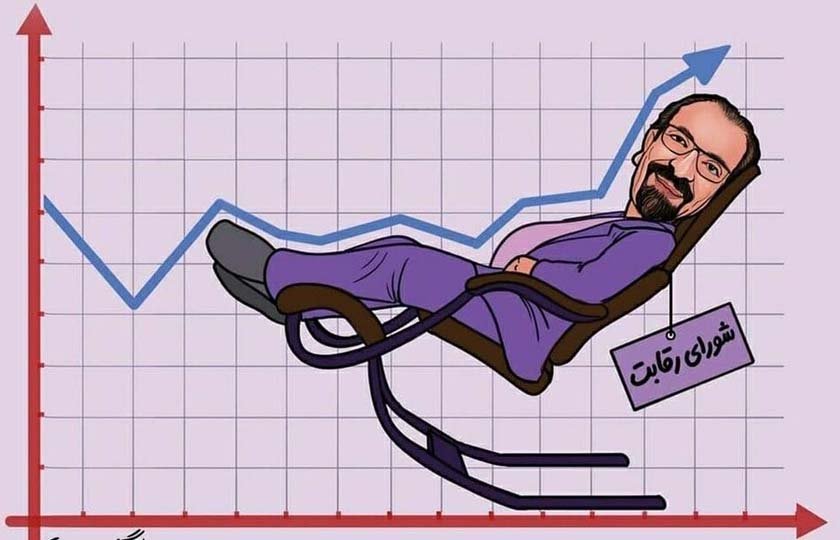 مسئول قیمت‌ گذاری خودرو شورای رقابت می‌ ماند یا کنار می‌ رود؟