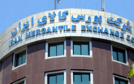 دریافت ۴۲ میلیارد تومان جریمه خودروساز‌ها از سوی بورس کالا