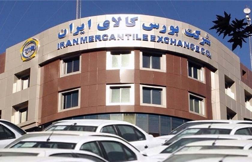 بررسی احتمال بازگشت خودرو به بورس کالا