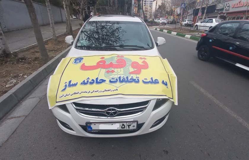رانندگان حادثه ساز تنبیه اجتماعی می‌شوند