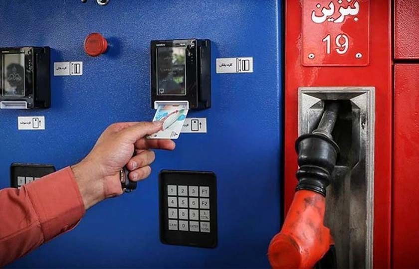 موافقت با توزیع مساوی یارانه های انرژی میان تمام مردم