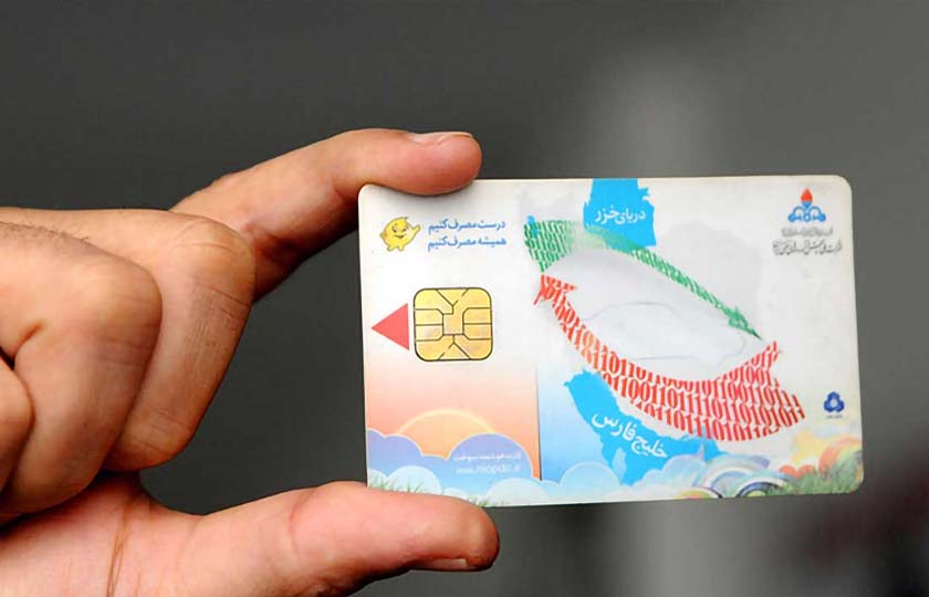 ۳۰۰ هزار کارت سوخت در باجه‌ های معطله شرکت پست