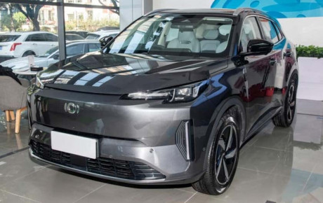 معرفی چانگان Qiyuan Q05