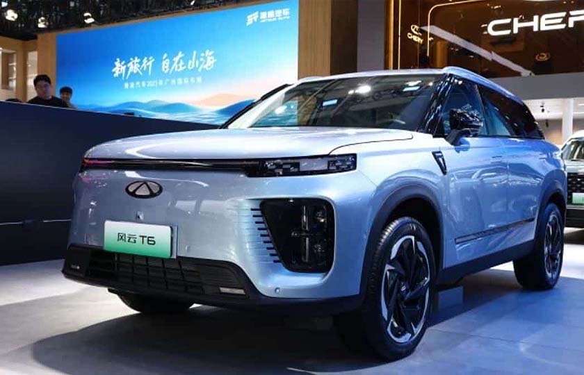 معرفی فنگیون T6