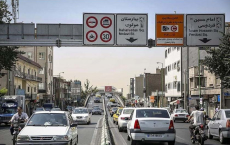 جریمه ۱۰۰ هزار تومانی ورود غیرمجاز به محدوده زوج و فرد