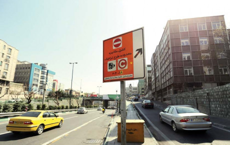 ممنوع شدن فروش طرح ترافیک در روزهای آلوده هوای تهران