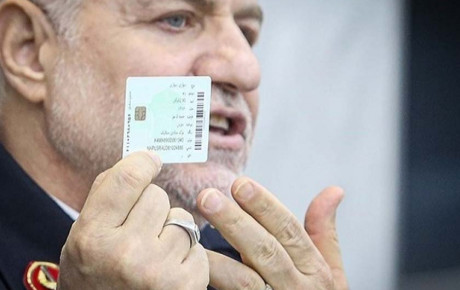 صدور گواهینامه رانندگی در ۵ رنگ