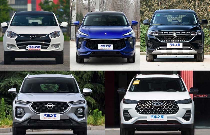 ناراحتی خریداران خودروهای چینی به دلیل گرانی قطعات