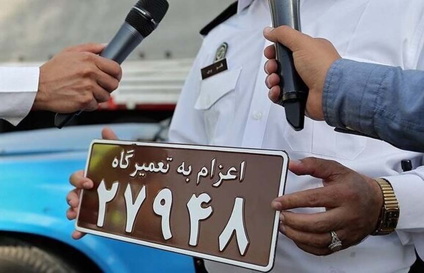 کنترل آلایندگی خودروهای استان تهران در کنار جاده