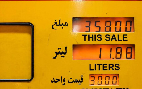 مشخص شدن قیمت بنزین در سال ۱۴۰۳
