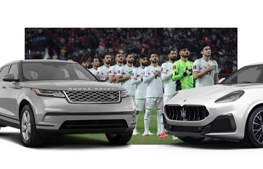 مصوبه واردات خودرو توسط فوتبالیست ها لغو شد