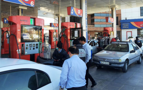 سوخت‌ رسانی به حالت عادی بازگشته است