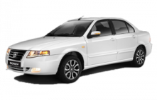 قیمت سورن پلاس XU7P