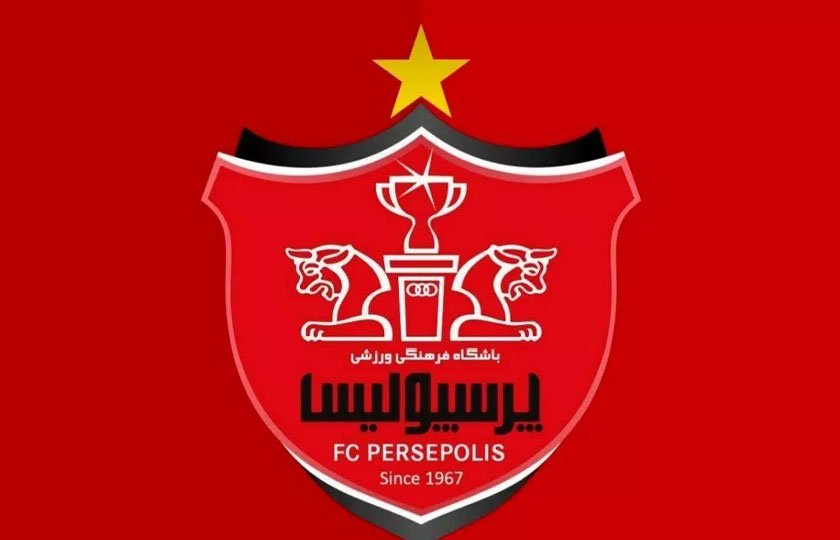 ۲ خودروساز در صف خرید سهام باشگاه پرسپولیس