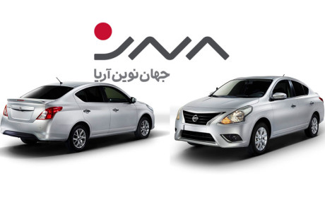 اعلام قیمت جدید نیسان سانی / اردیبهشت ۱۴۰۳