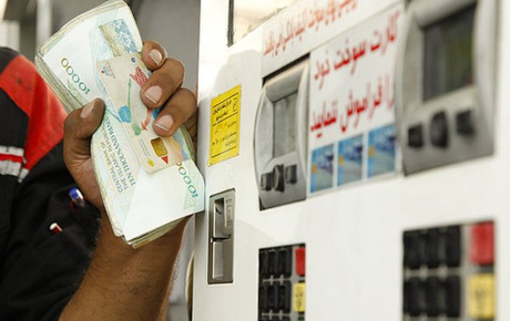 نرخ سوم بنزین با قیمت هر لیتر ۸۰۰۰ تومان !