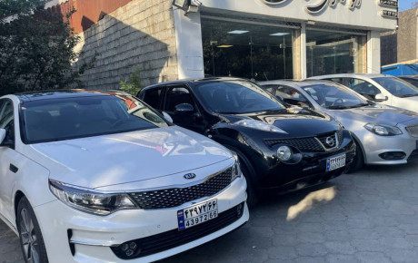 واردات خودرو به منطقه آزاد با سقف ۲۰ هزار دلار / بهمن ۱۴۰۲