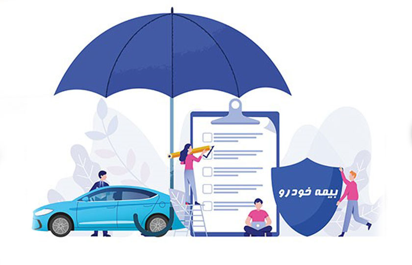 آیا داشتن بیمه هنگام تصادف لازم است؟