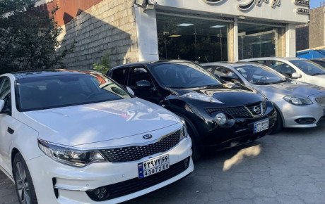 واردات خودرو به منطقه آزاد با سقف ۲۰ هزار دلار / بهمن ۱۴۰۲