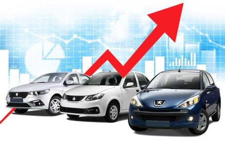 افزایش ۵.۷ درصدی قیمت خودرو در بازار / دی ۱۴۰۲