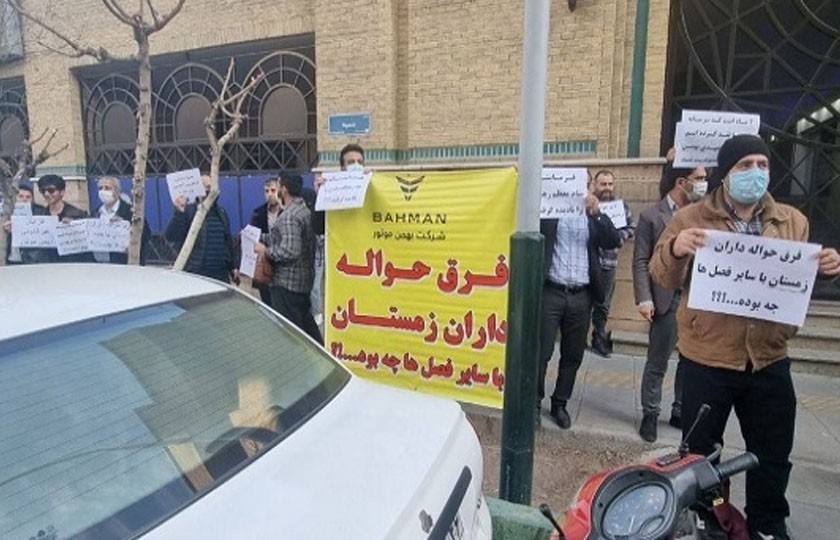 اعتراض خریداران بهمن موتور علیه گران فروشی / بهمن 1402