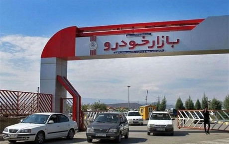 احتمال تکرار کوروش کمپانی در بازار خودرو