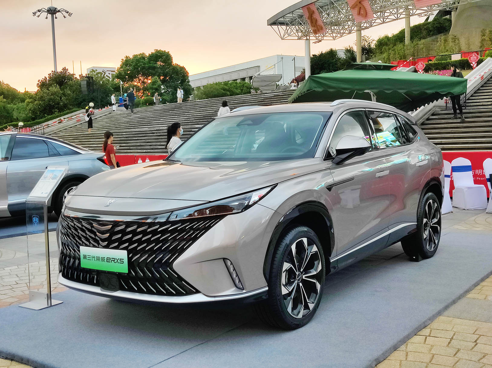 رووی eRX5