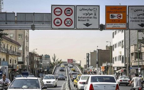 اجرای طرح ترافیک تهران تا پایان روز ۲۸ اسفند ۱۴۰۲