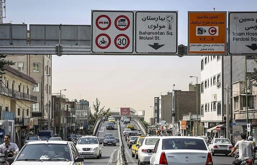 اجرای طرح ترافیک تهران تا پایان روز 28 اسفند 1402