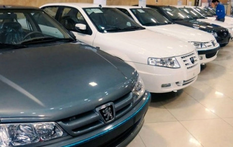 قیمت خودروهای داخلی بر اساس فرمول جدید