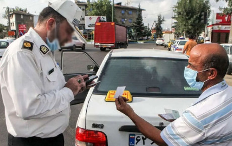 افزایش جرائم رانندگی تا ۵۰۰ درصد