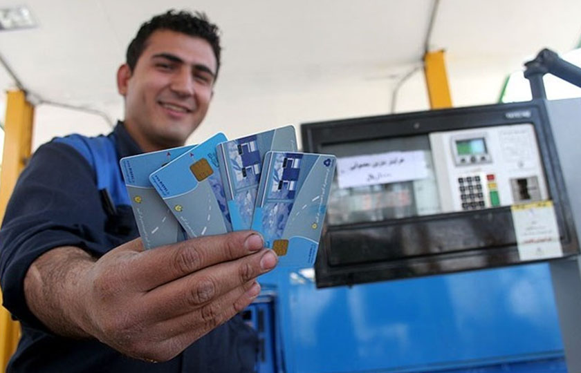 کارت سوخت جایگاه داران کلا جمع آوری نمی شود