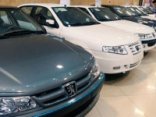 قیمت خودروهای داخلی بر اساس فرمول جدید