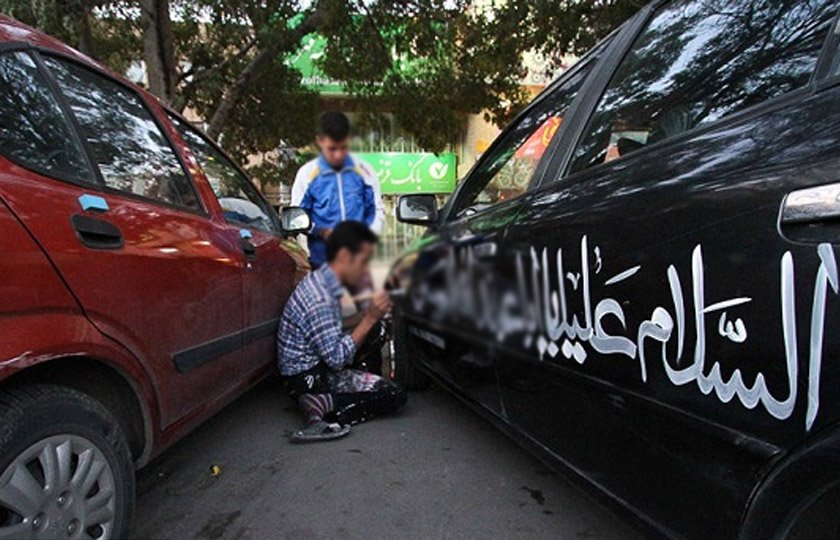 ممنوع بودن بغل نویسی بر روی شیشه و بدنه خودرو