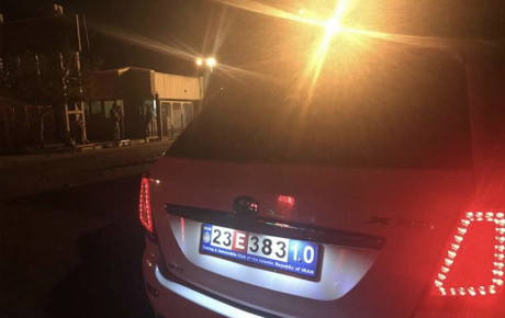 مجاز شدن ورود خودرو با پلاک بین‌ المللی به کشور