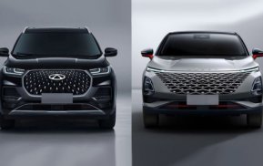 شرایط فروش فونیکس مدیران خودرو / آذر ۱۴۰۴