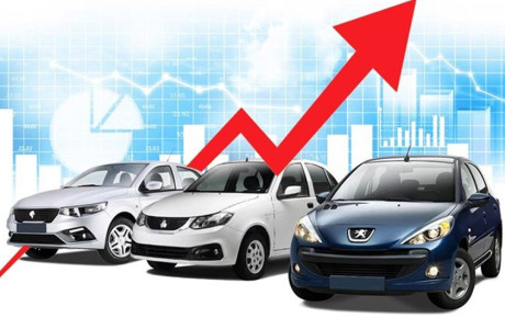 افزایش قیمت خودرو بعد از تحولات اخیر در ایران