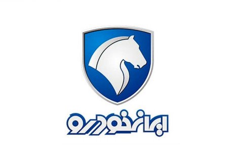 امکان خرید خودرو برای جاماندگان طرح فروش ایران خودرو