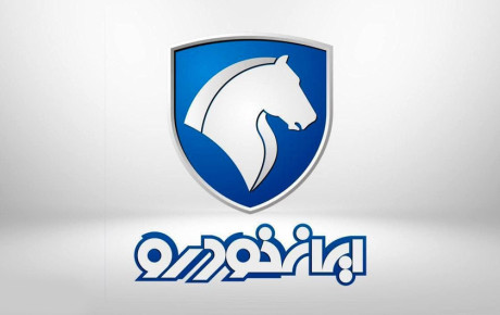 شانس برنده شدن در فروش ایران خودرو / تیر ۱۴۰۴
