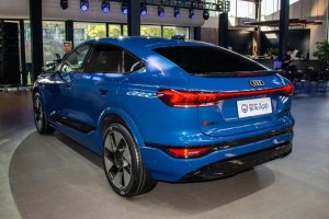 رونمایی آئودی Q6L Sportback e-tron در چین