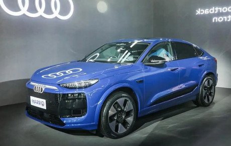 رونمایی آئودی Q6L Sportback e-tron در چین