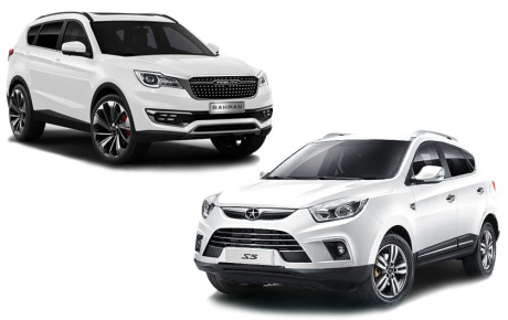 مقایسه جک S5 با فیدلیتی پرایم