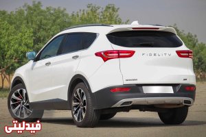 جک S5 با فیدلیتی پرایم