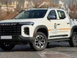 شرایط فروش مکسوس استار H / اردیبهشت ۱۴۰۴